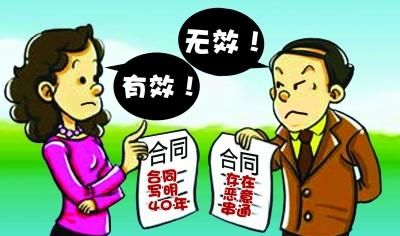 为他人做贷款担保如何规避责任(夫妻替人担保贷款有什么责任)图1