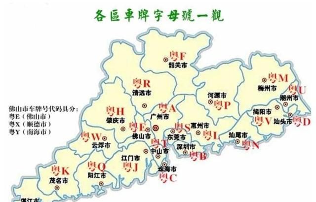 东莞粤s为什么经济发达(东莞粤s)图1