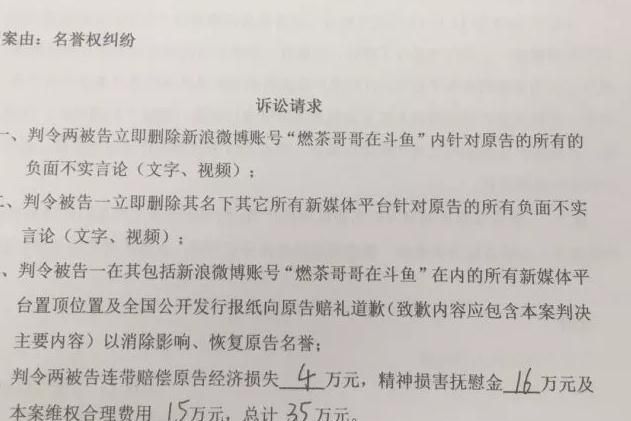 刺激战场ag包子被实锤(ag包子刺激战场刚枪)图7