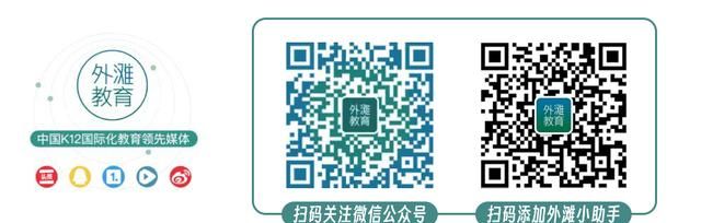 30个宝藏网站！牛剑麻省出手，搞定数学、编程和英语，这个暑假大人和娃都不愁了图36