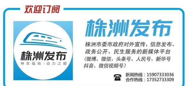 湖南洁宇日化新技术公司怎么样图3