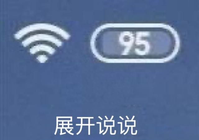 airpods一代和普通蓝牙耳机区别图2