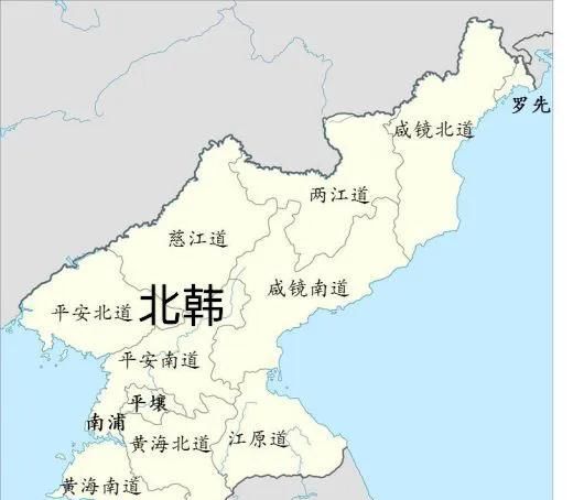 韩国的来历(韩国的来历和传说)图2