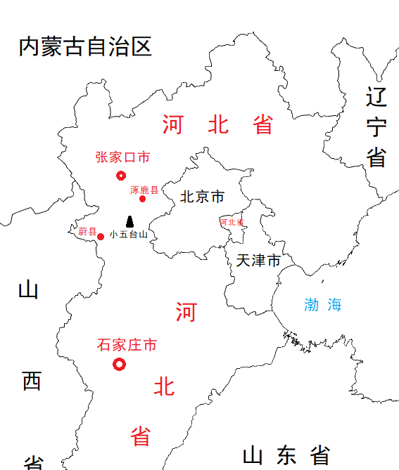 中国34个省级行政区海拔最高点在哪里图3