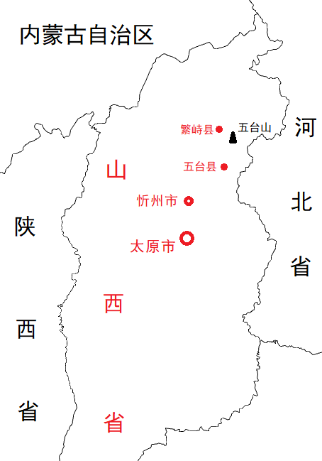 中国34个省级行政区海拔最高点在哪里图4