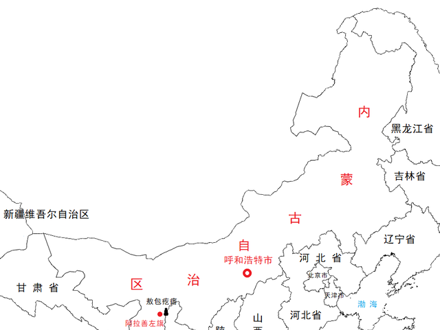 中国34个省级行政区海拔最高点在哪里图5