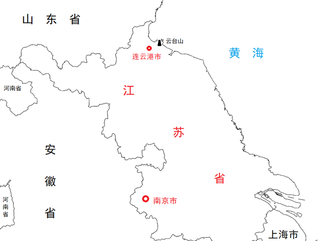 中国34个省级行政区海拔最高点在哪里图10