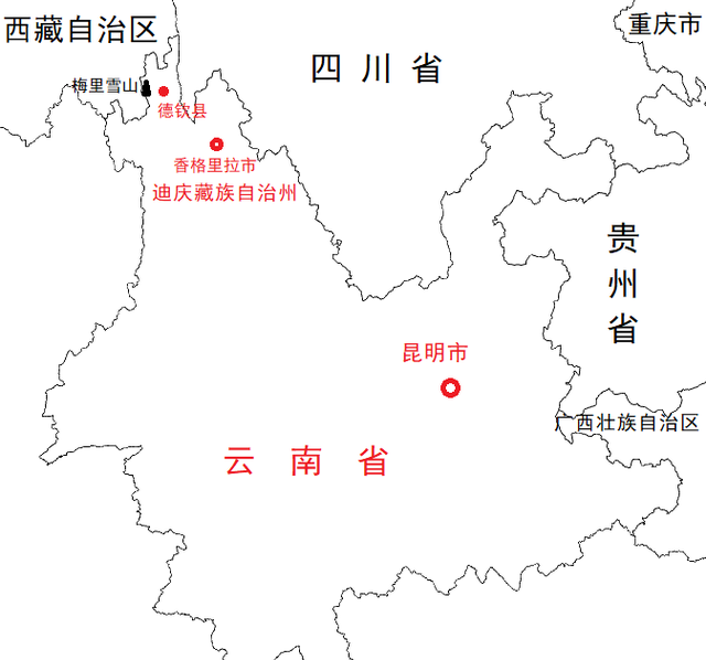 中国34个省级行政区海拔最高点在哪里图26