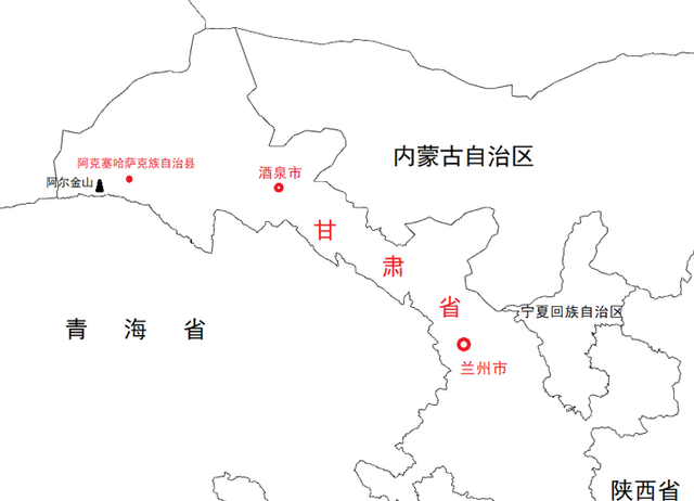 中国34个省级行政区海拔最高点在哪里图29