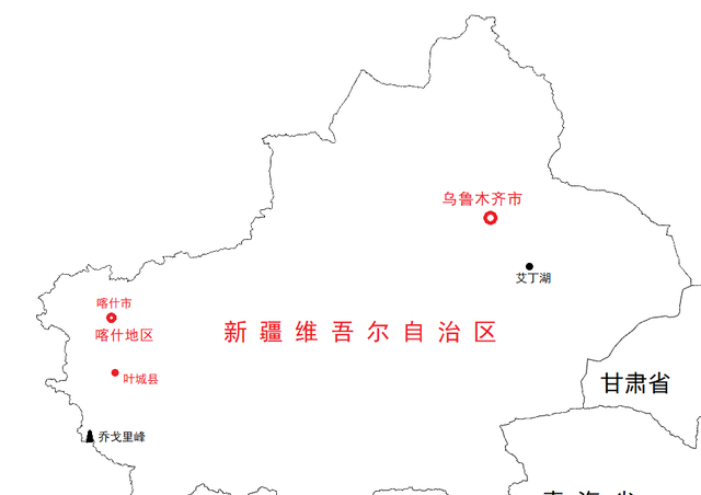 中国34个省级行政区海拔最高点在哪里图32