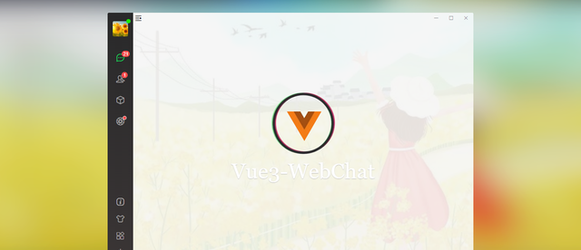 vue3.0出来之后是不是可以转vue了图7