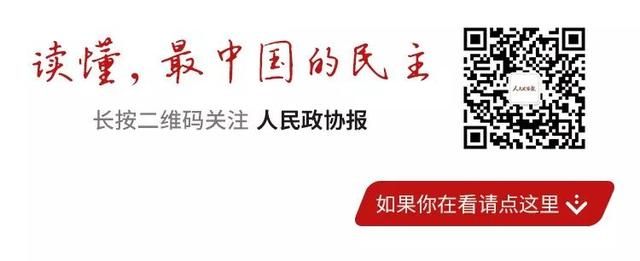 古人谈读书学习态度是什么(古人必读的大学之道)图3