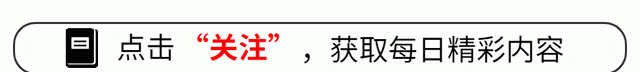 极其罕见的古代文字图1