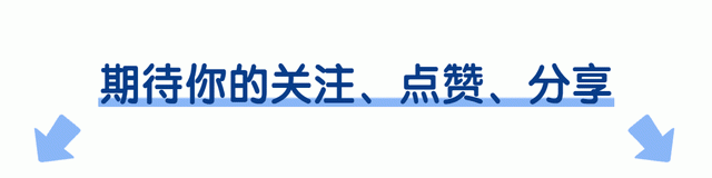 极其罕见的古代文字图14