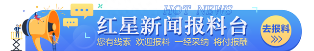 良渚是实证中华五千多年文明史的圣地图7