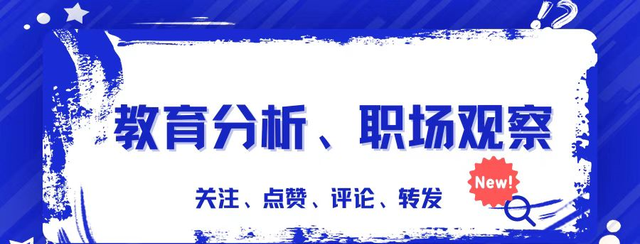 报社是事业单位还是企业单位(国家机关报社属于事业单位吗)图9