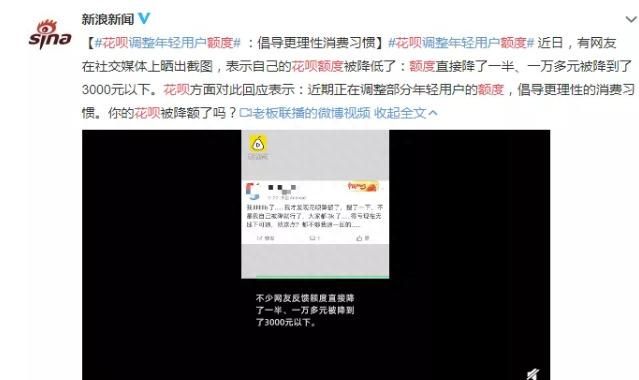 反垄断要肢解阿里巴巴嘛,反垄断局阿里巴巴图3