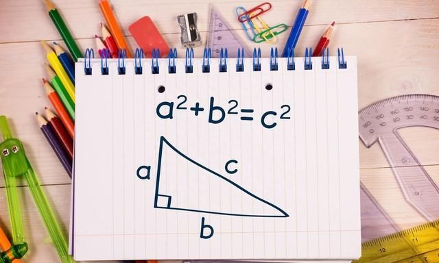 四年级上册数学大数的认识重难点图1