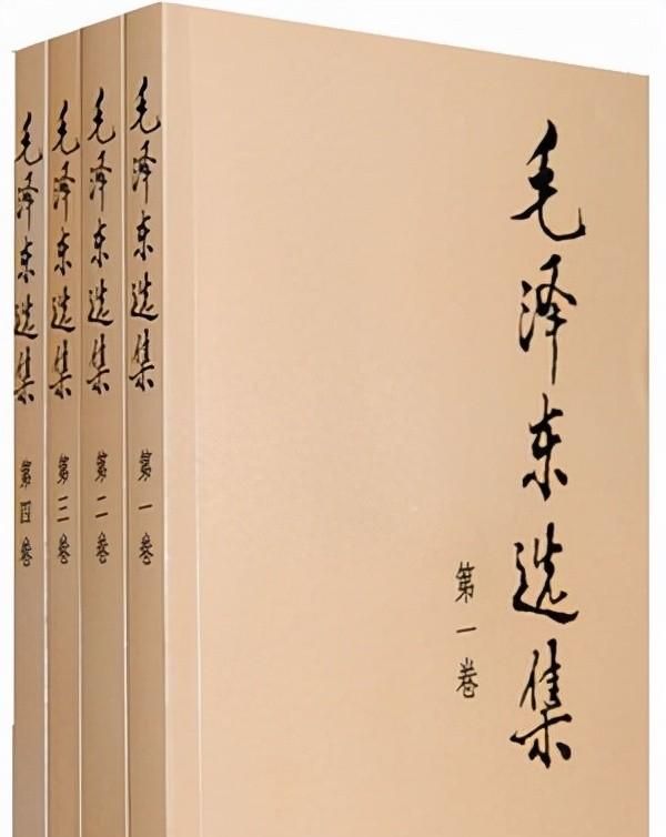 用孙子兵法思想解读《中国革命战略的战略问题》，参透战略天机图5