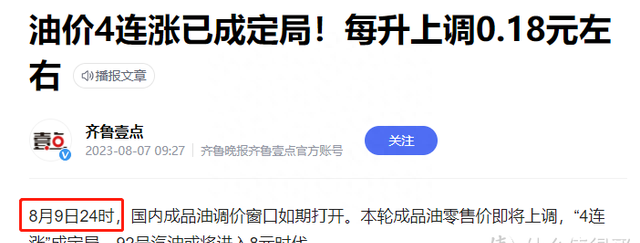 2017年最值得办的车主卡,2019车主卡推荐图1