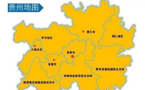 贵州十四个市城区人口图1