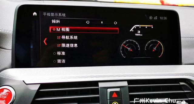 新款宝马x3改排气声浪,宝马x3改排气声浪图16