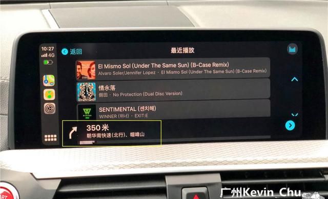 新款宝马x3改排气声浪,宝马x3改排气声浪图30