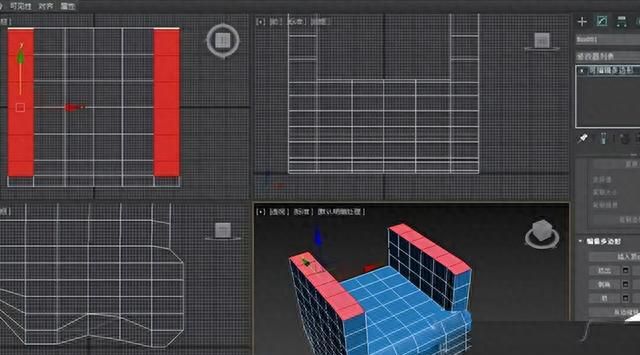 3d max简易沙发的建模图5