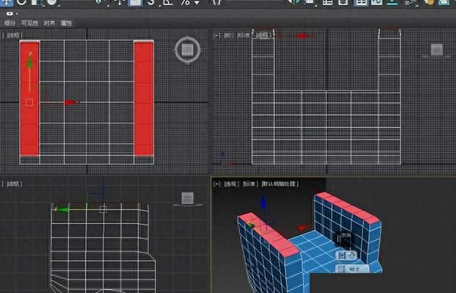 3d max简易沙发的建模图6