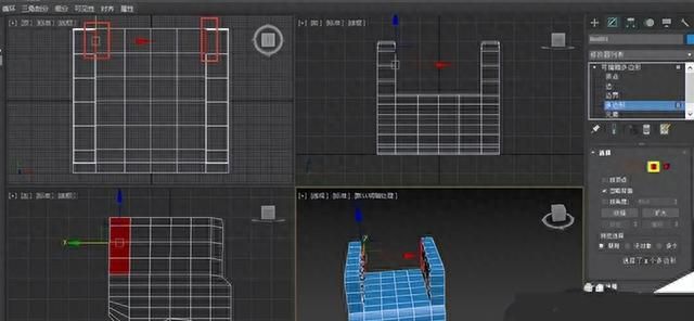 3d max简易沙发的建模图7