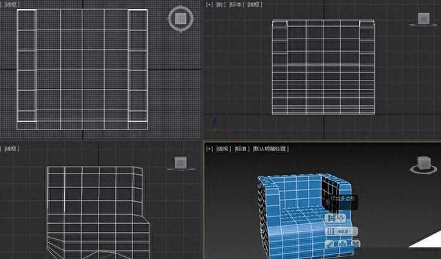 3d max简易沙发的建模图9