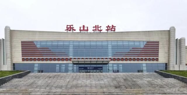 乐山市是县级市还是地级市图1