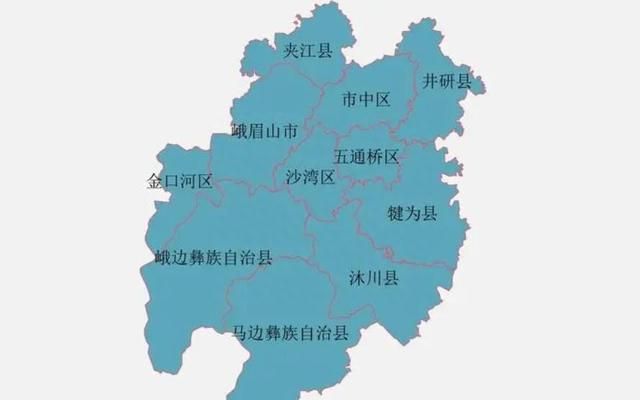 乐山市是县级市还是地级市图5