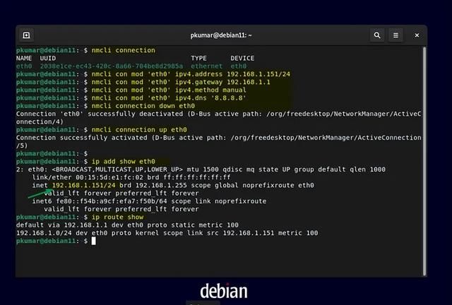 debian11设置静态ip地址图8