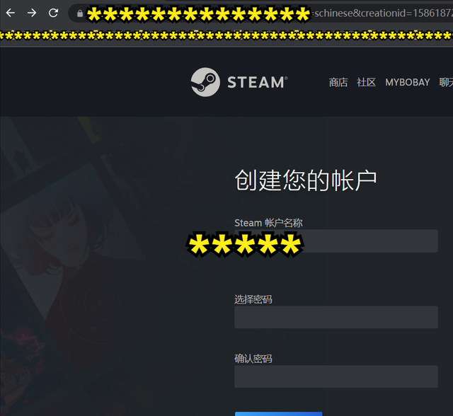 注册steam账号对captcha响应无效图3