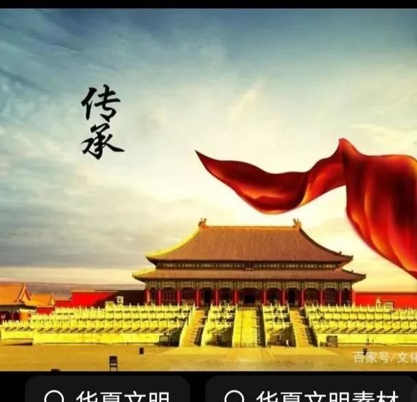 唯一没有中断的文明靠的是图13