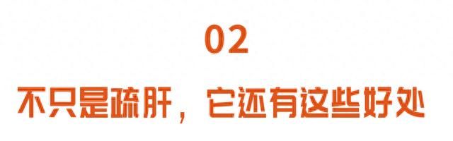 经常叹气容易生病！五月应季花，人人可泡，心情舒畅，远离疾病图4