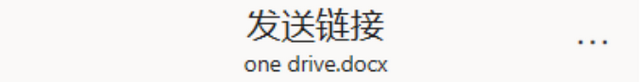 win10系统隐藏神器,win10必须知道的功能图5