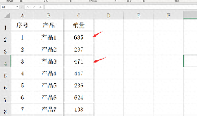 excel如何批量设置隔行加粗字体图1