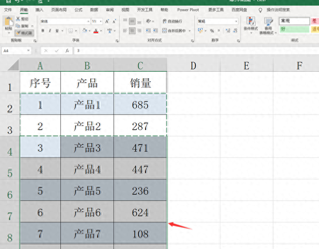 excel如何批量设置隔行加粗字体图7