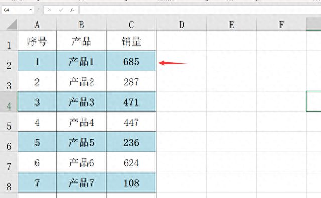 excel如何批量设置隔行加粗字体图10