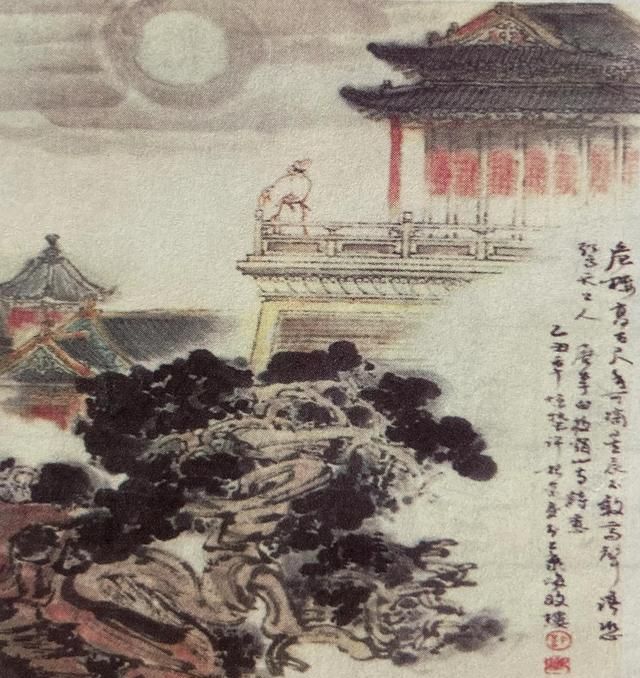 小学生必背古诗夜宿山寺图1