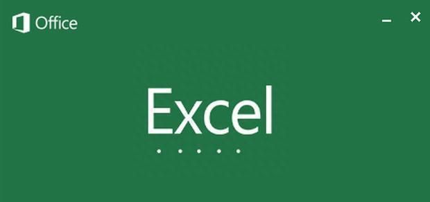 excel常用技巧添加页码(excel如何快速添加页码)图1