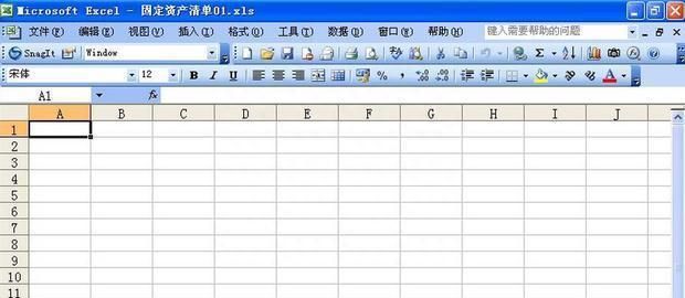 excel常用技巧添加页码(excel如何快速添加页码)图9