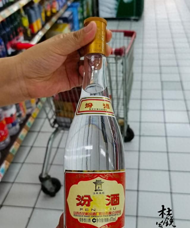 玻璃瓶汾酒是粮食酒吗?(哪一款汾酒口粮酒值得收藏)图2