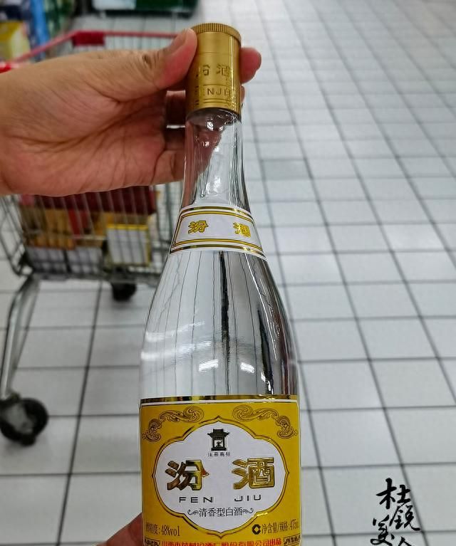 玻璃瓶汾酒是粮食酒吗?(哪一款汾酒口粮酒值得收藏)图4