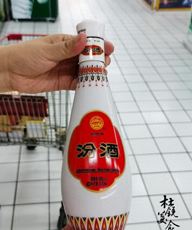 玻璃瓶汾酒是粮食酒吗?(哪一款汾酒口粮酒值得收藏)图6