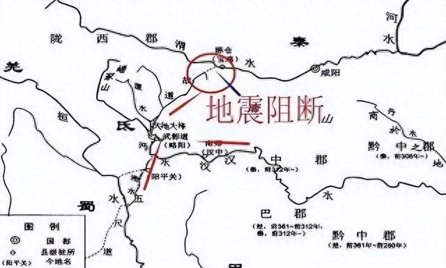 中国经历的几次7级以上大地震图2