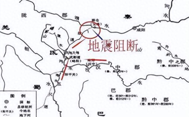 中国经历的几次7级以上大地震图17