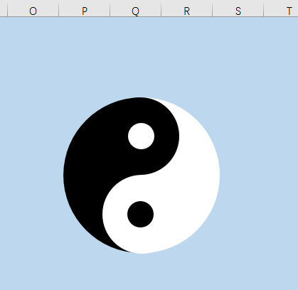 excel画阴阳八卦图,excel画太极图图1